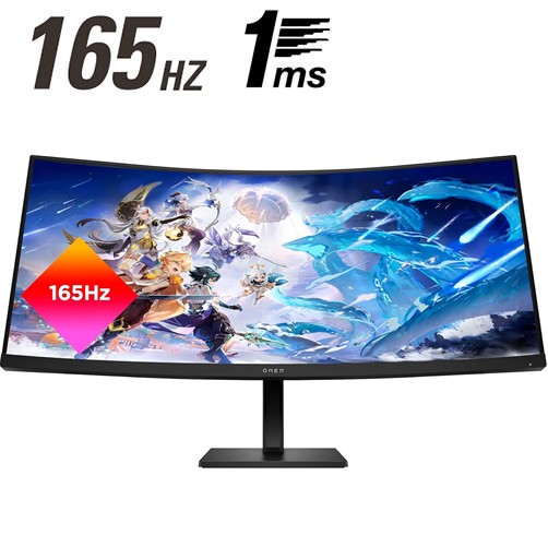 Omen Curvo 34" - WQHD - 165Hz